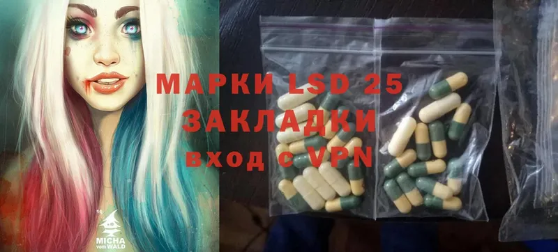 Магазин наркотиков Буй Канабис  МЕФ  Alpha PVP  ГАШИШ  Cocaine 