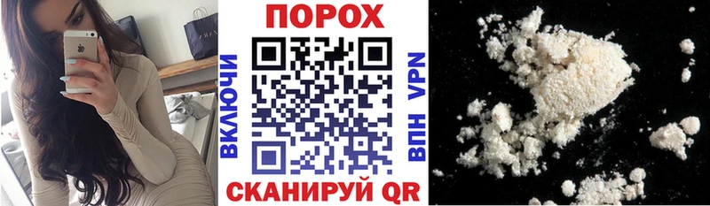 кракен онион  Буй  АМФЕТАМИН Розовый 