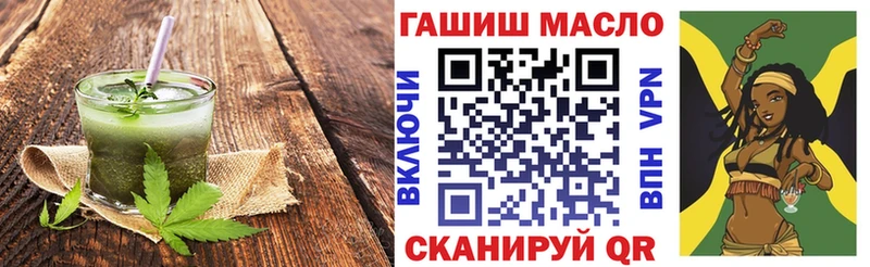 Cannafood марихуана  цены наркотик  Буй 