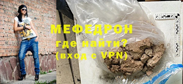 ПСИЛОЦИБИНОВЫЕ ГРИБЫ Михайловка