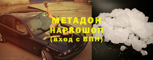 ешки Михайлов