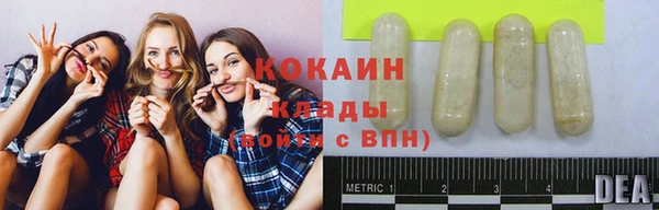 mix Богданович