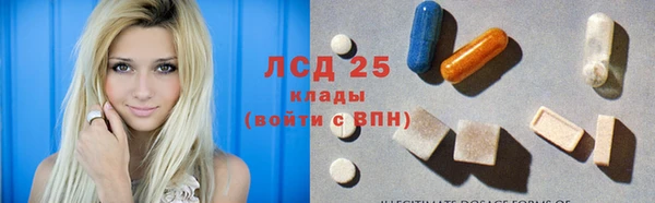 винт Бородино