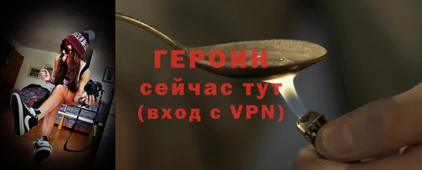 ешки Михайлов
