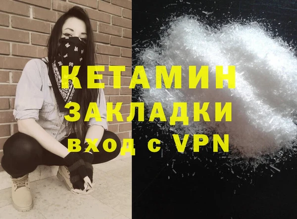 ешки Михайлов