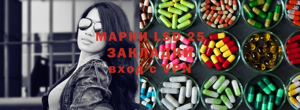 mdma Мегион