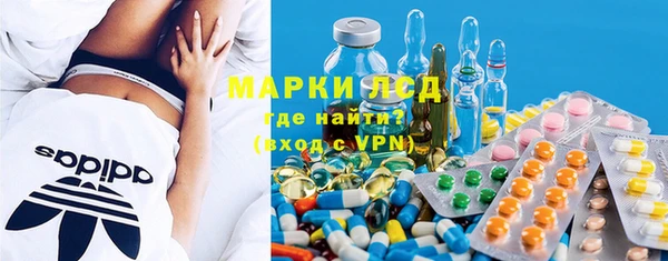 винт Бородино