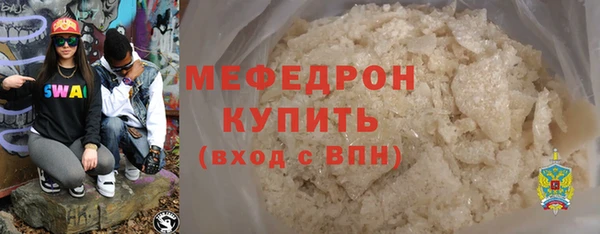 ешки Михайлов