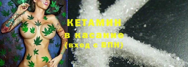 ПСИЛОЦИБИНОВЫЕ ГРИБЫ Михайловка