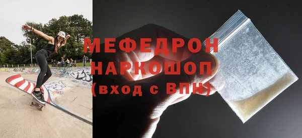 ешки Михайлов