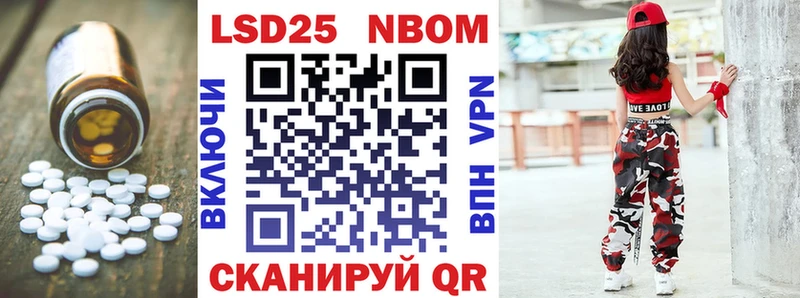 LSD-25 экстази кислота  даркнет сайт  Буй 