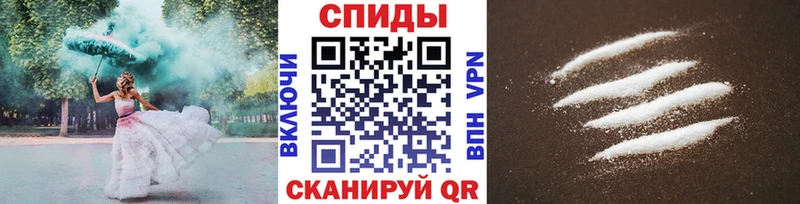 Метамфетамин винт Буй