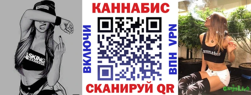 МАРИХУАНА гибрид  Буй 